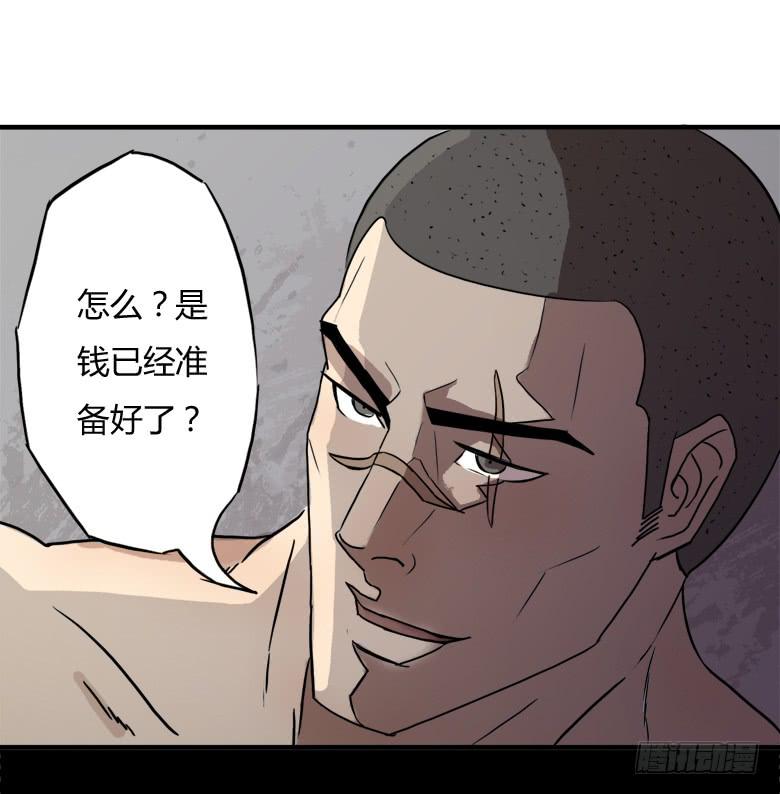 英雄救&amp;amp;quot;美&amp;amp;quot;7