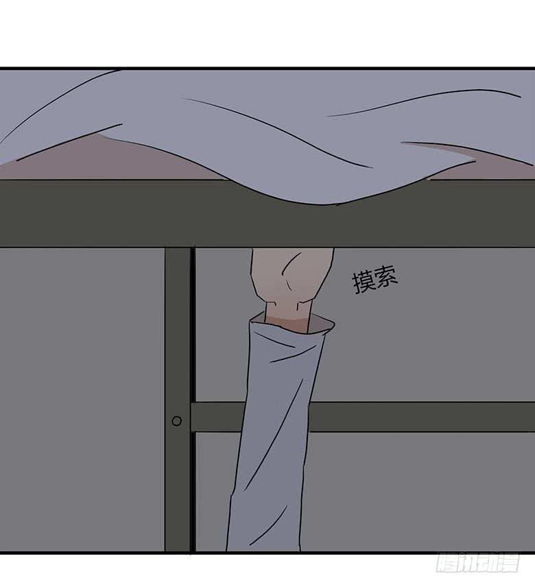 得到了工具！11