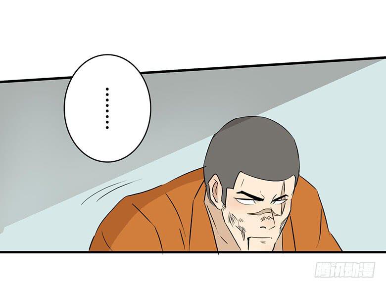 最终回24