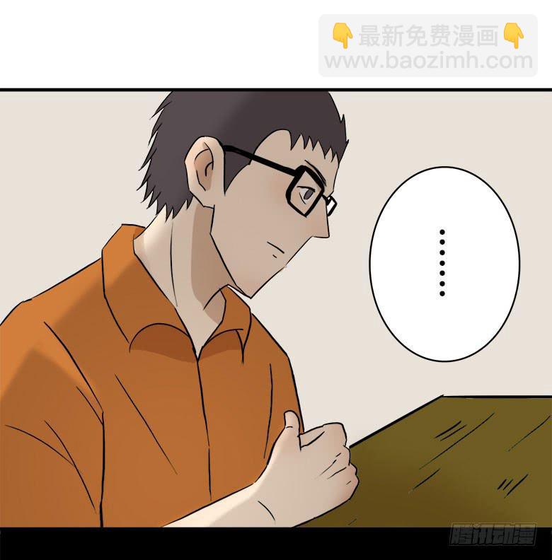 川哥的过去17