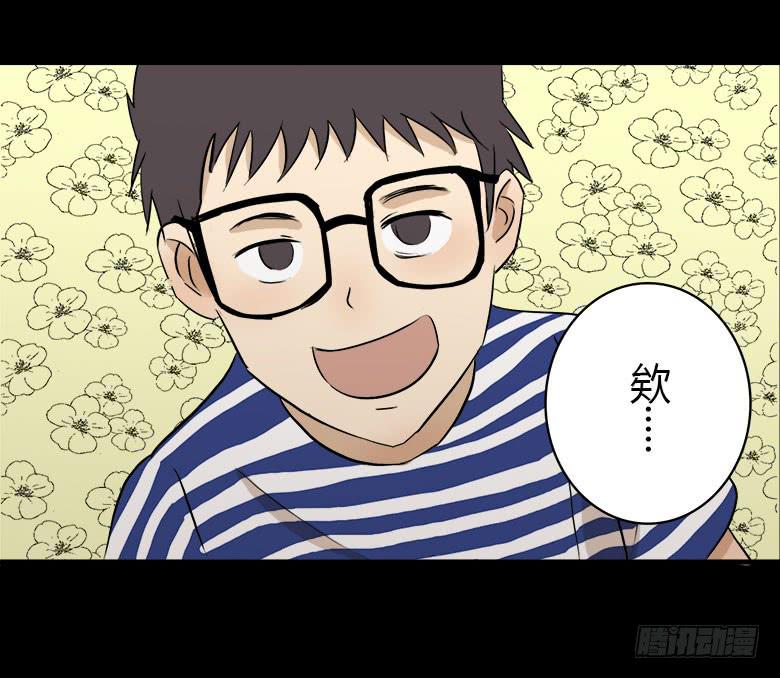 川哥的过去30