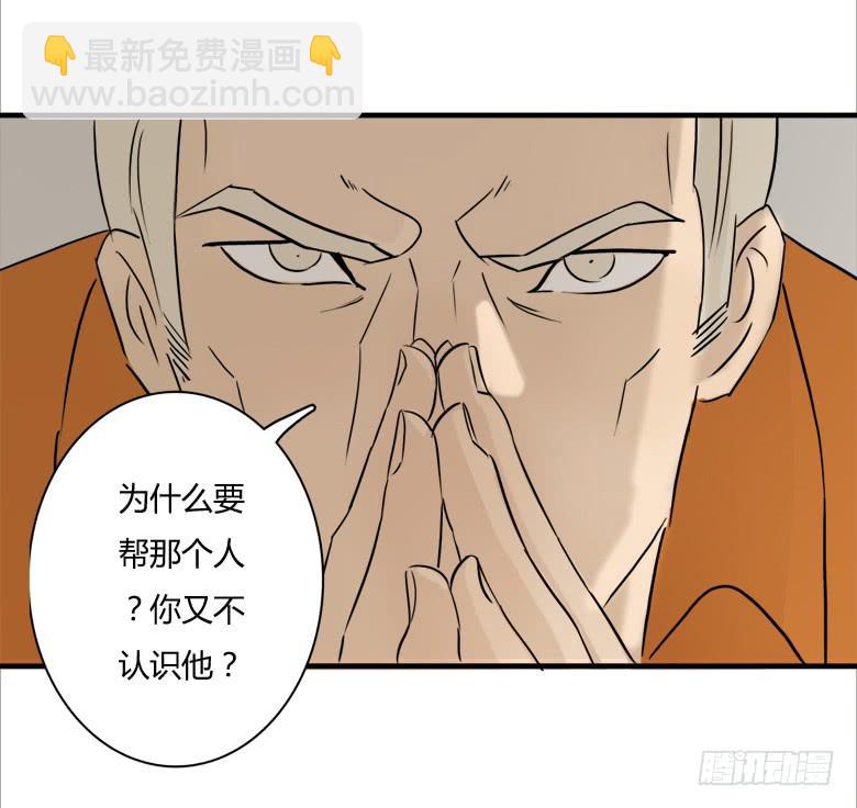 英雄救&amp;amp;quot;美&amp;amp;quot;47