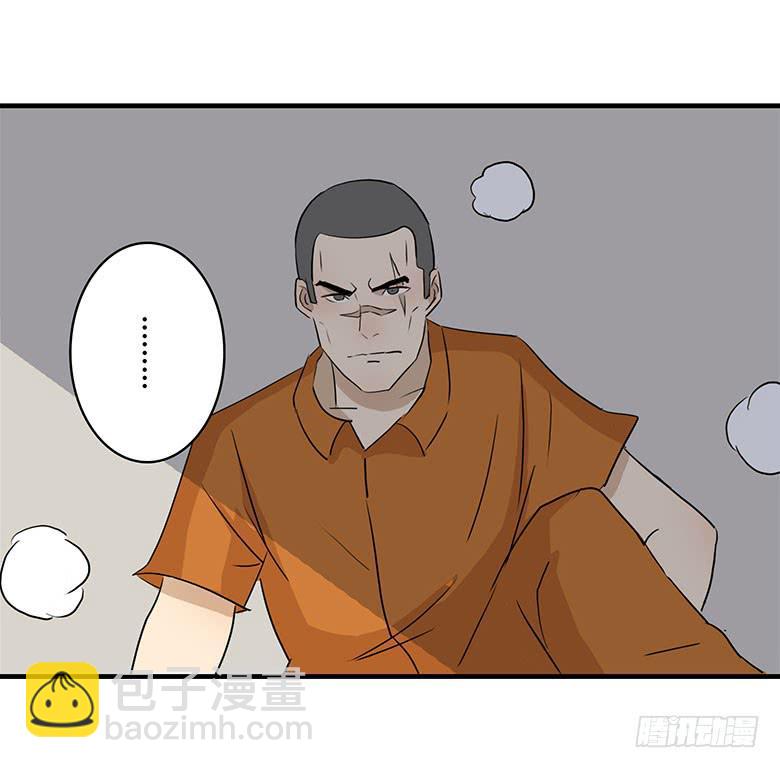 乔森VS叶辰良（上）34