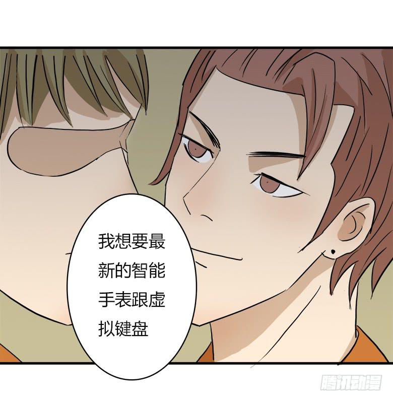 决心！26