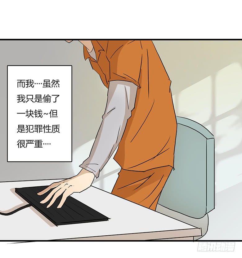 最终回41