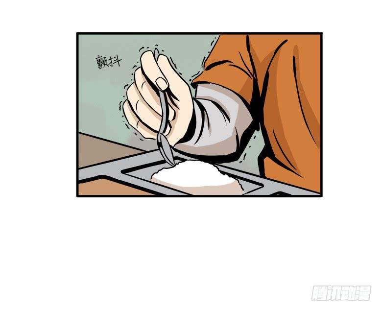 大好人川哥23