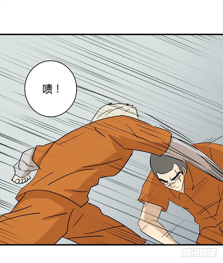 乔森VS叶辰良（上）16