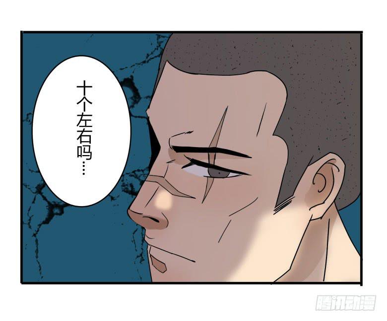 怪物！1