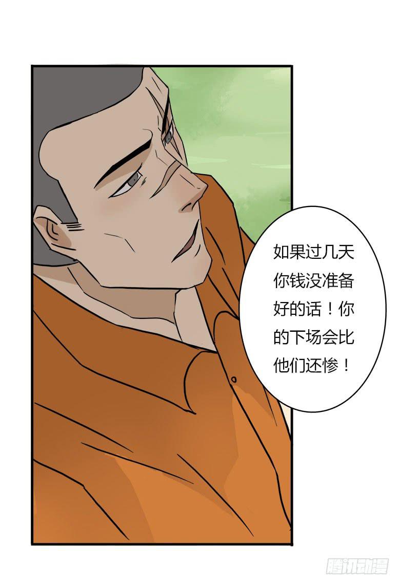 开心的莫尔5