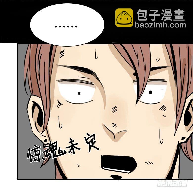 大好人川哥4