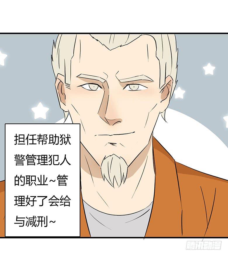 最终回39