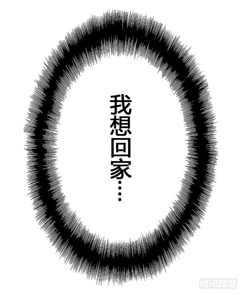 大好人川哥14