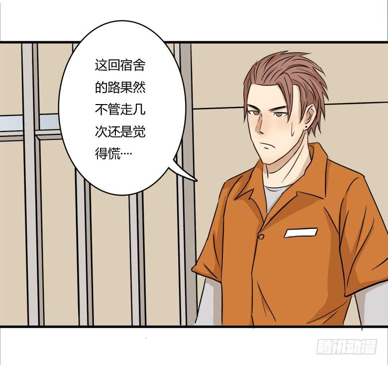 英雄救&amp;amp;quot;美&amp;amp;quot;44