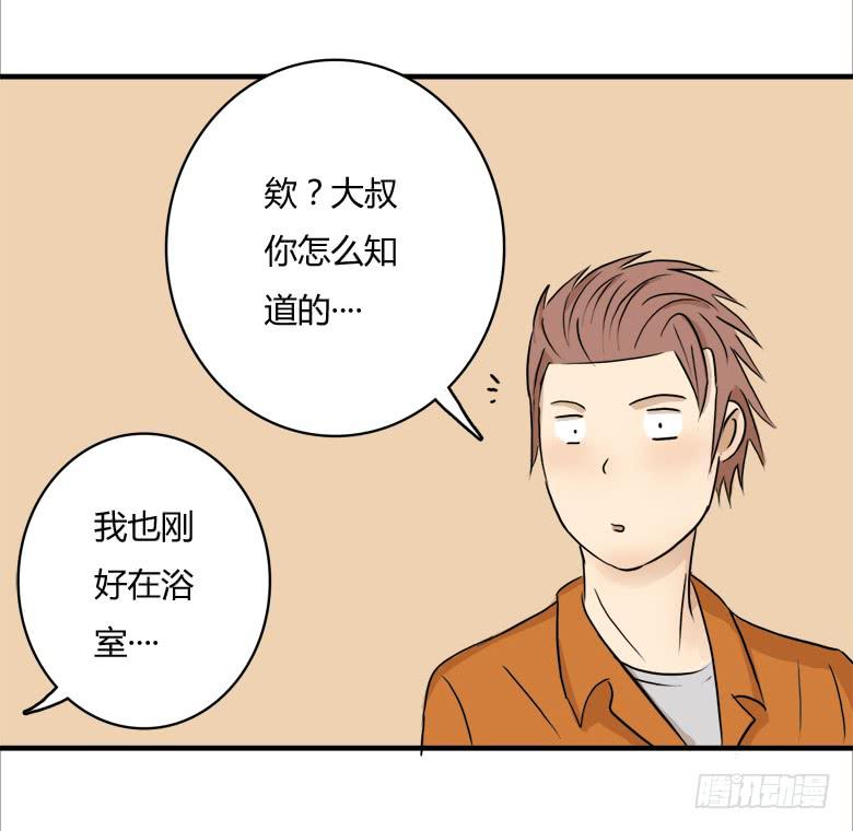 英雄救&amp;amp;quot;美&amp;amp;quot;48