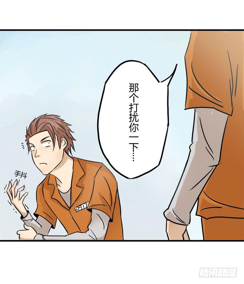 英雄救&amp;amp;quot;美&amp;amp;quot;31