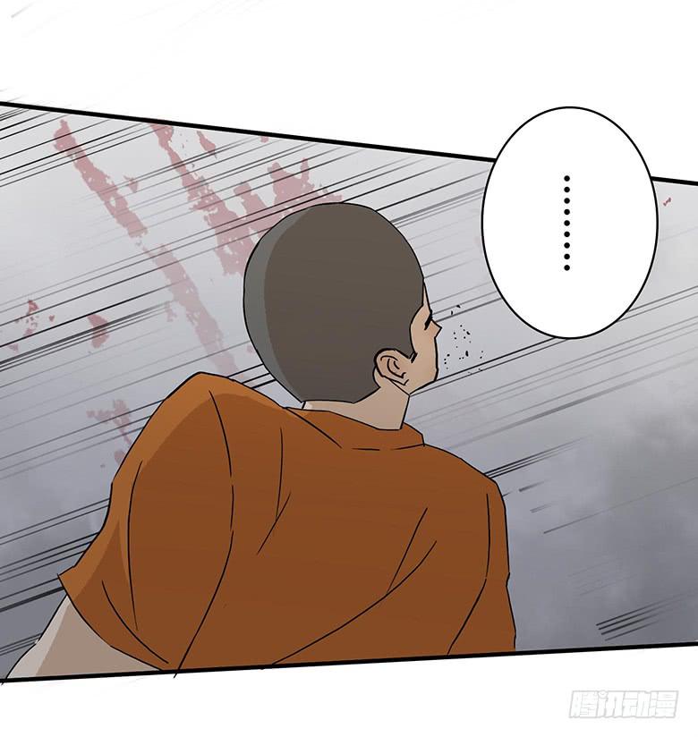 最终回18