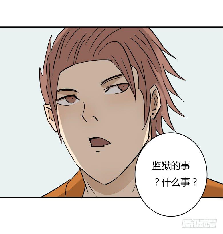 决心！10
