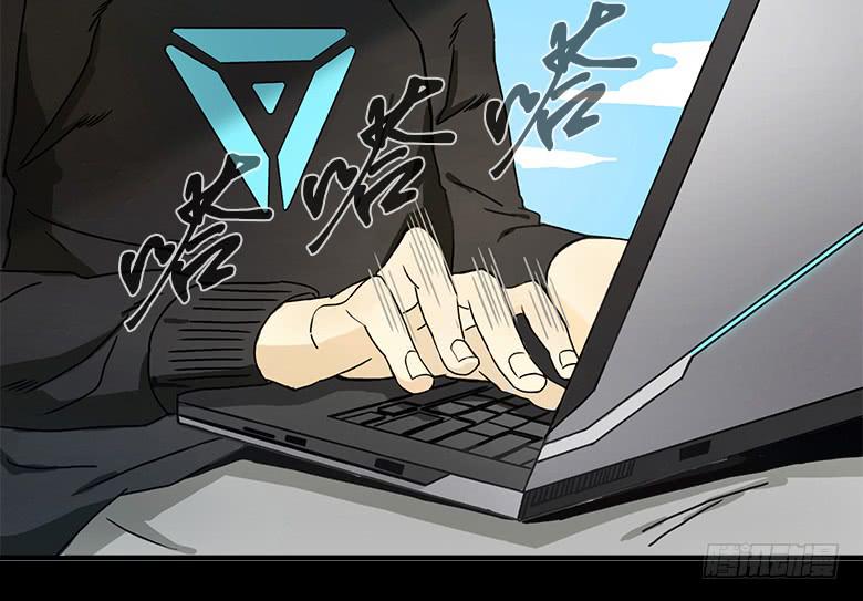 末日之影4