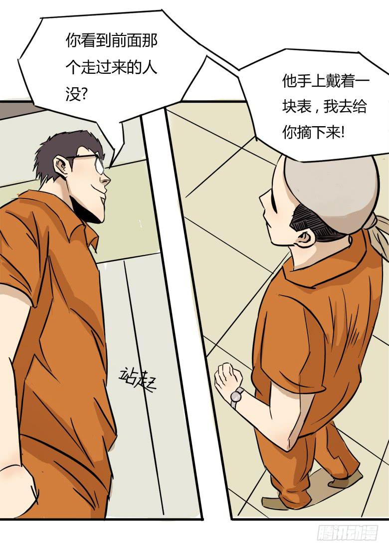 终于又能用上电脑了19
