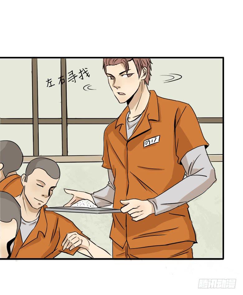 终于又能用上电脑了9