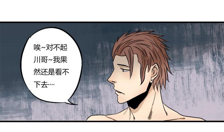 英雄救&amp;amp;quot;美&amp;amp;quot;2