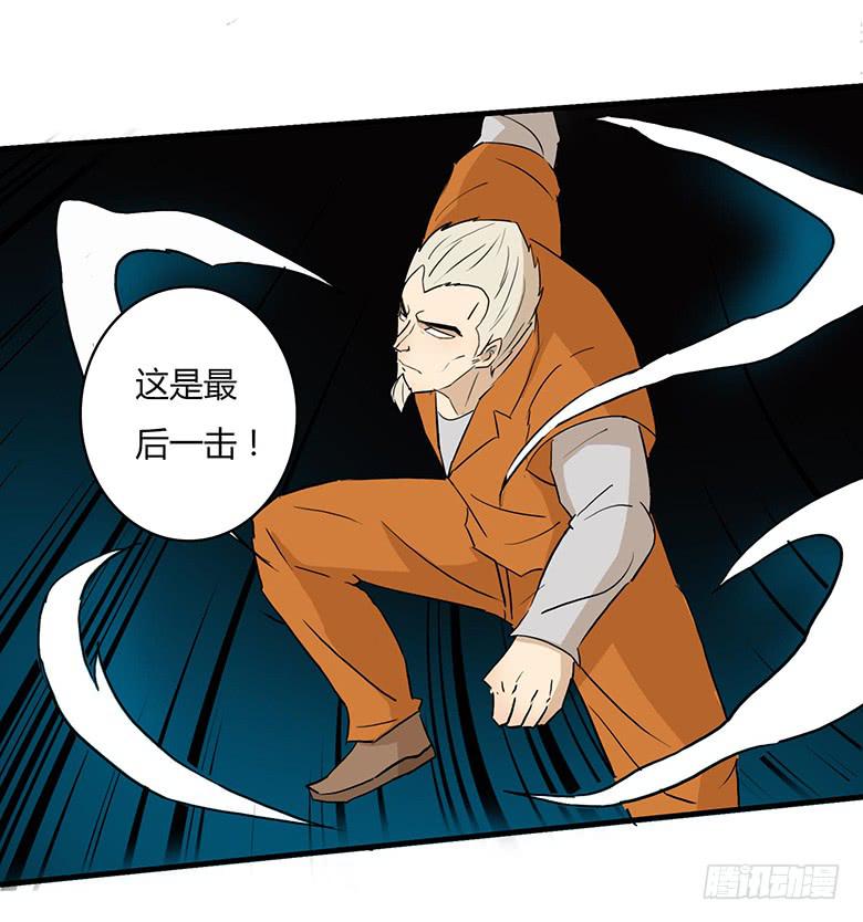 最终回19