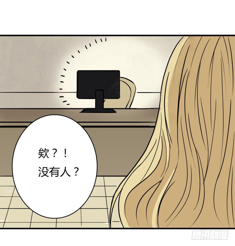 差点被逮到27