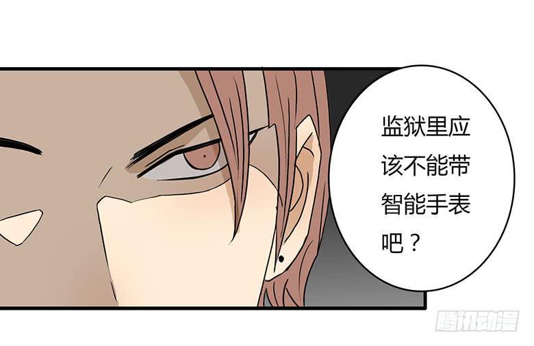暴走的叶辰良0