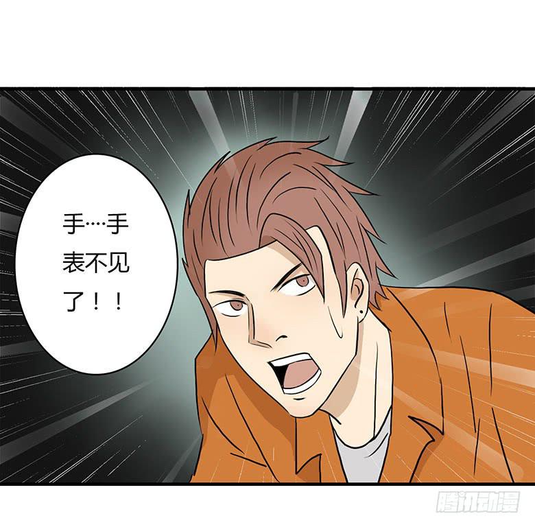 桂川的真面目0