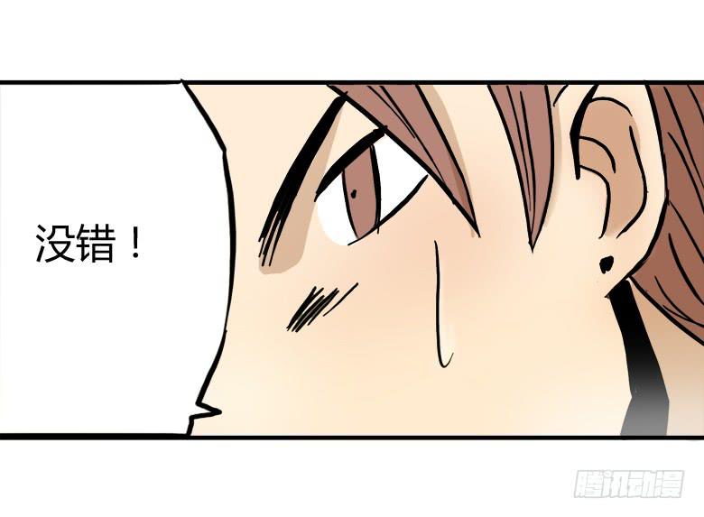 英雄救&amp;amp;quot;美&amp;amp;quot;17