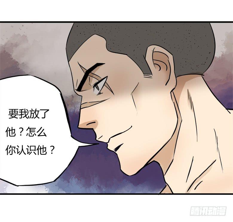 英雄救&amp;amp;quot;美&amp;amp;quot;10
