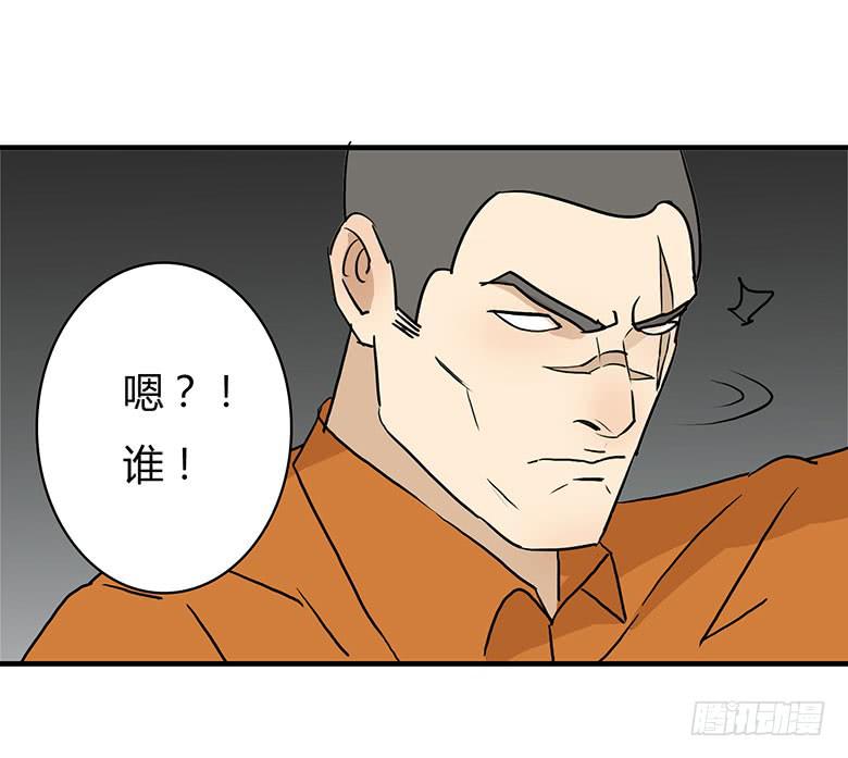 暴走的叶辰良56