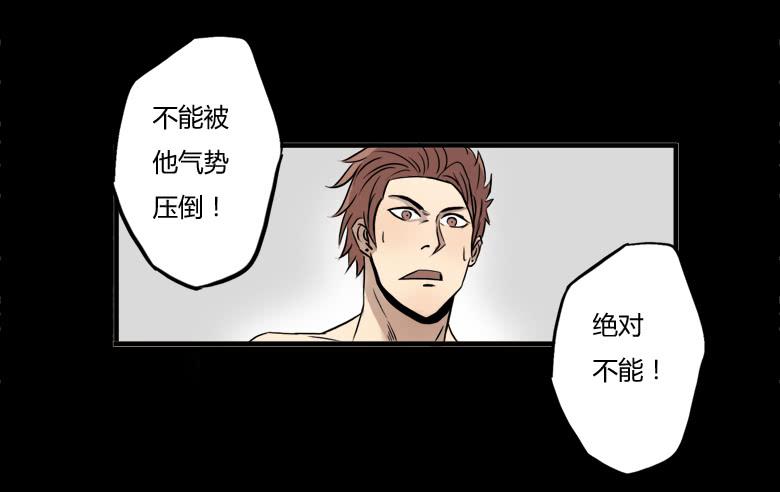 英雄救&amp;amp;quot;美&amp;amp;quot;8