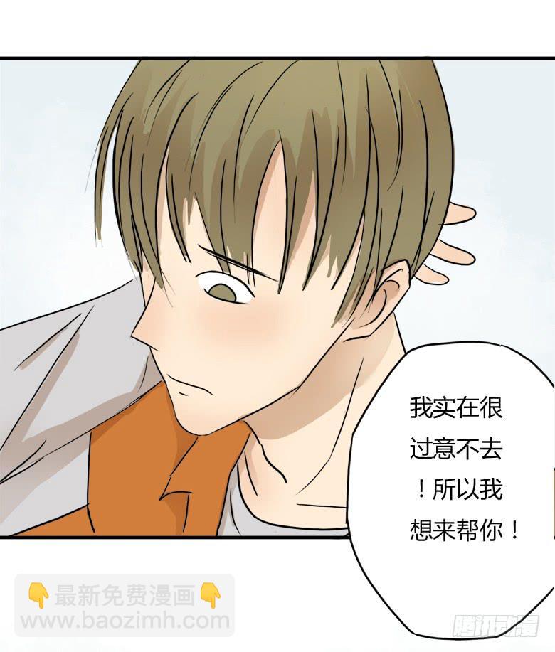 英雄救&amp;amp;quot;美&amp;amp;quot;33