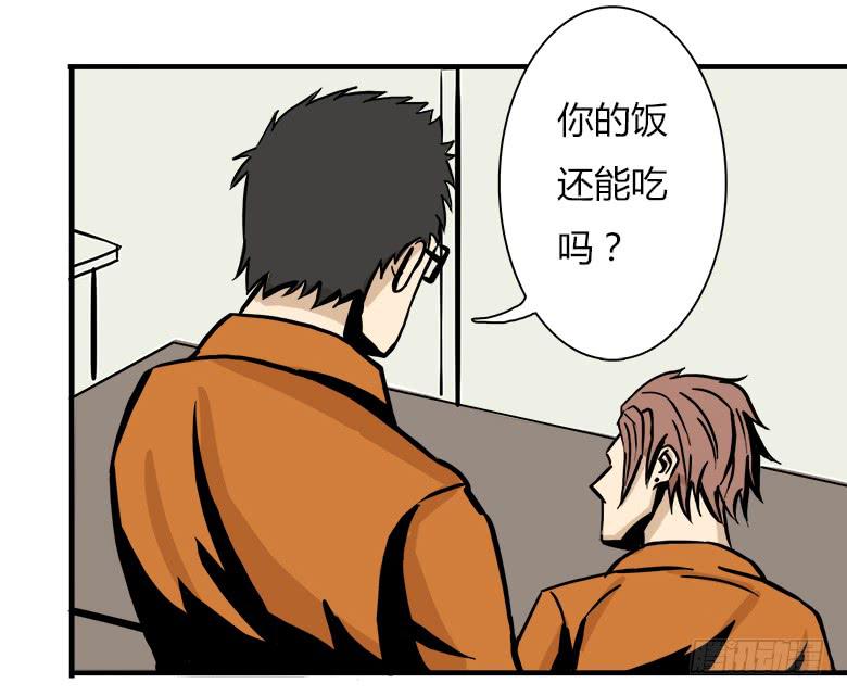 大好人川哥28