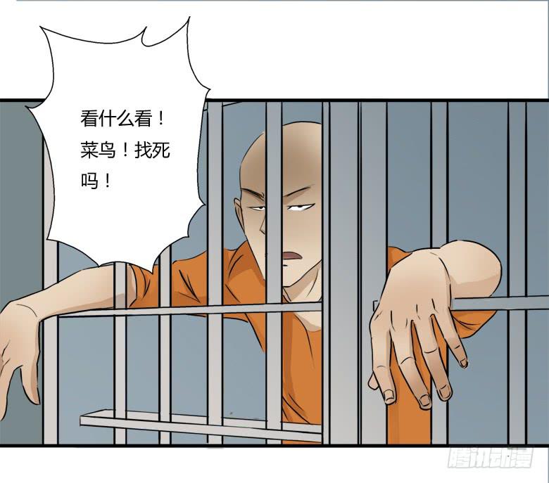 英雄救&amp;amp;quot;美&amp;amp;quot;43