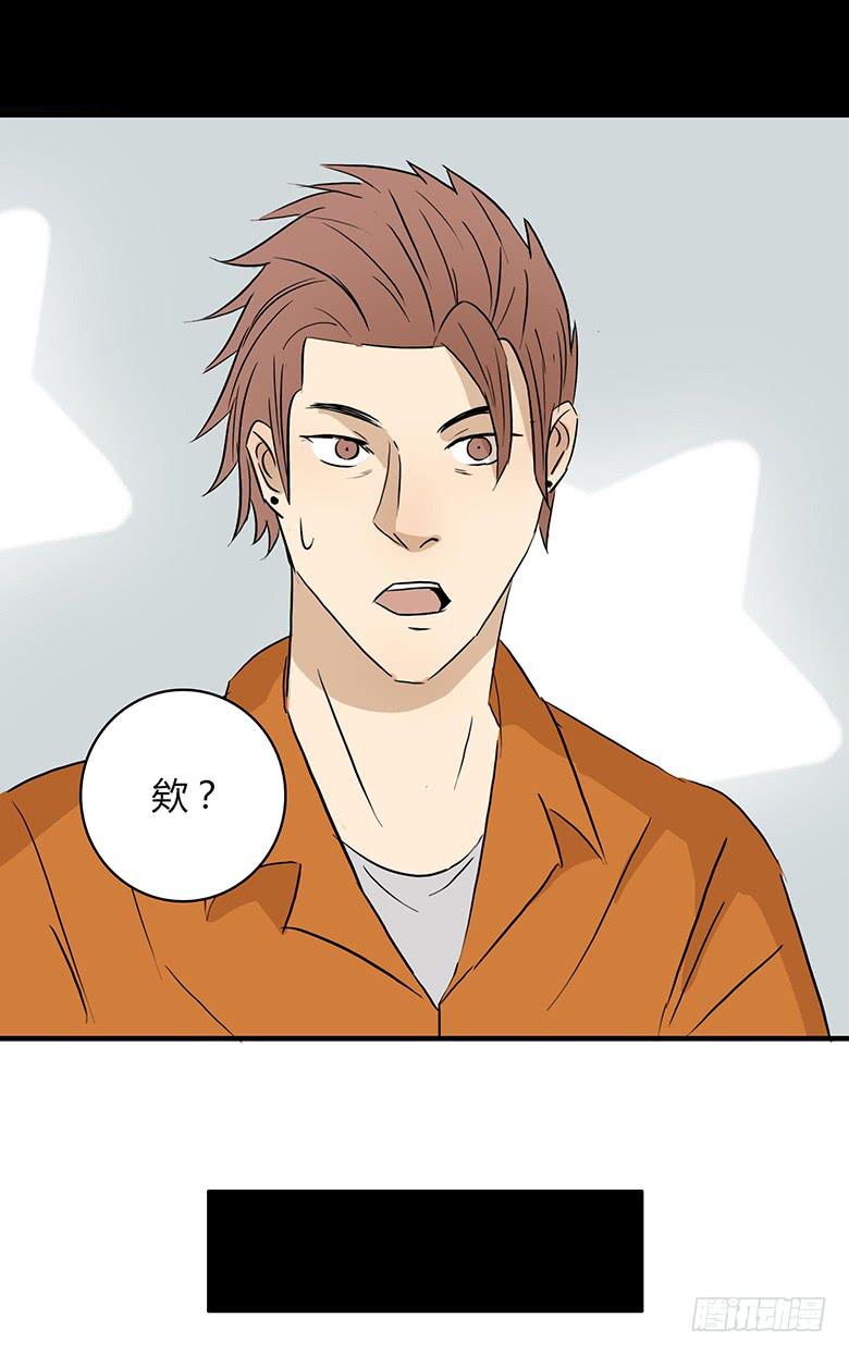 最终回46