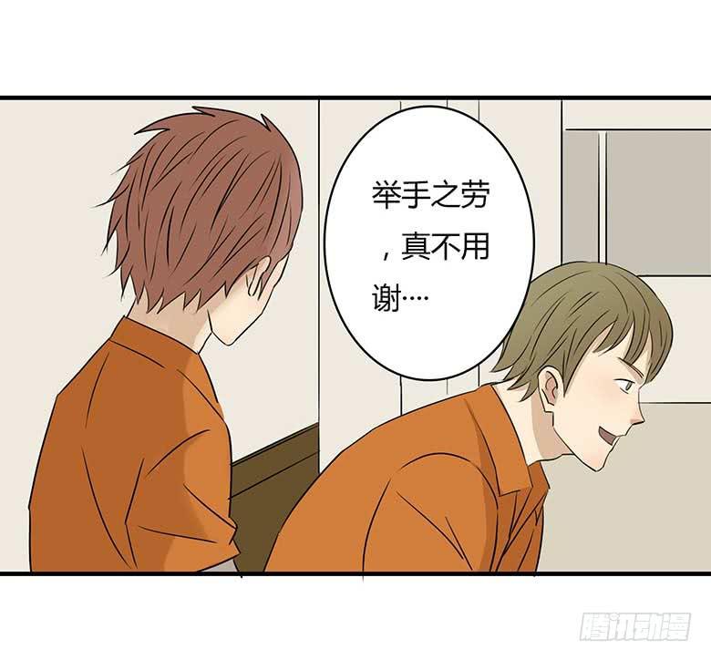 得到了工具！4