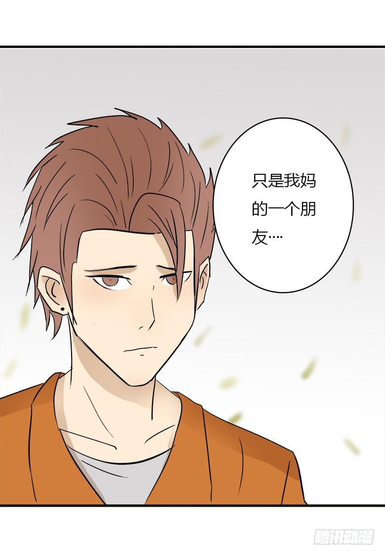 决心！43