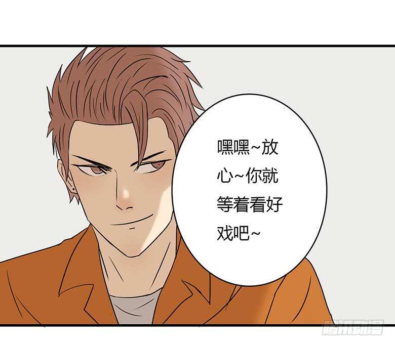 得到了工具！6