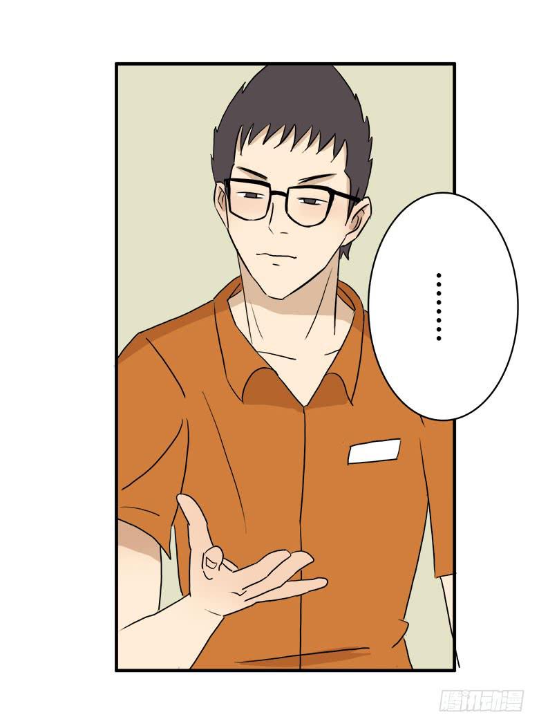 川哥的过去49