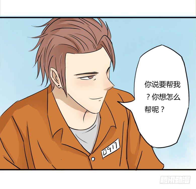 英雄救&amp;amp;quot;美&amp;amp;quot;35