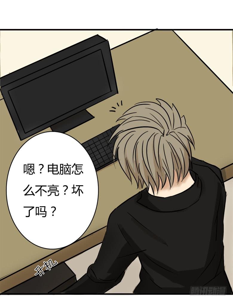 差点被逮到56