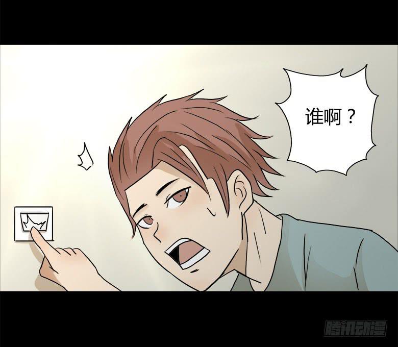 回忆12