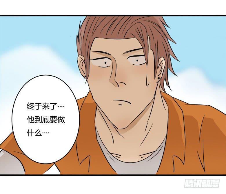 赵天日回来了44