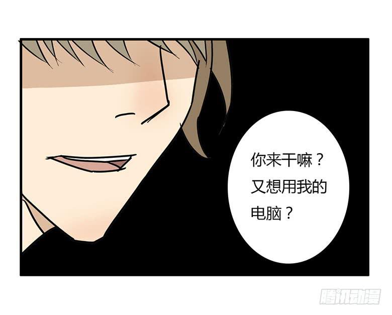 桂川的真面目49