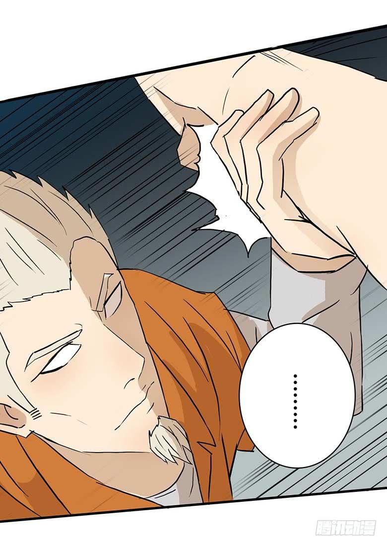 最终回6