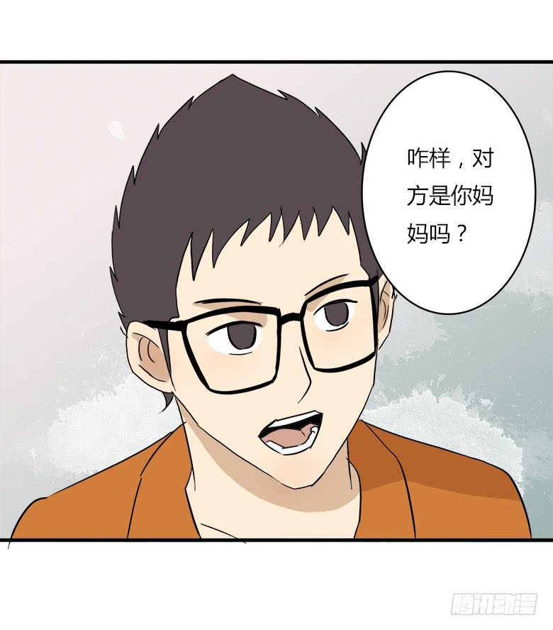 决心！40