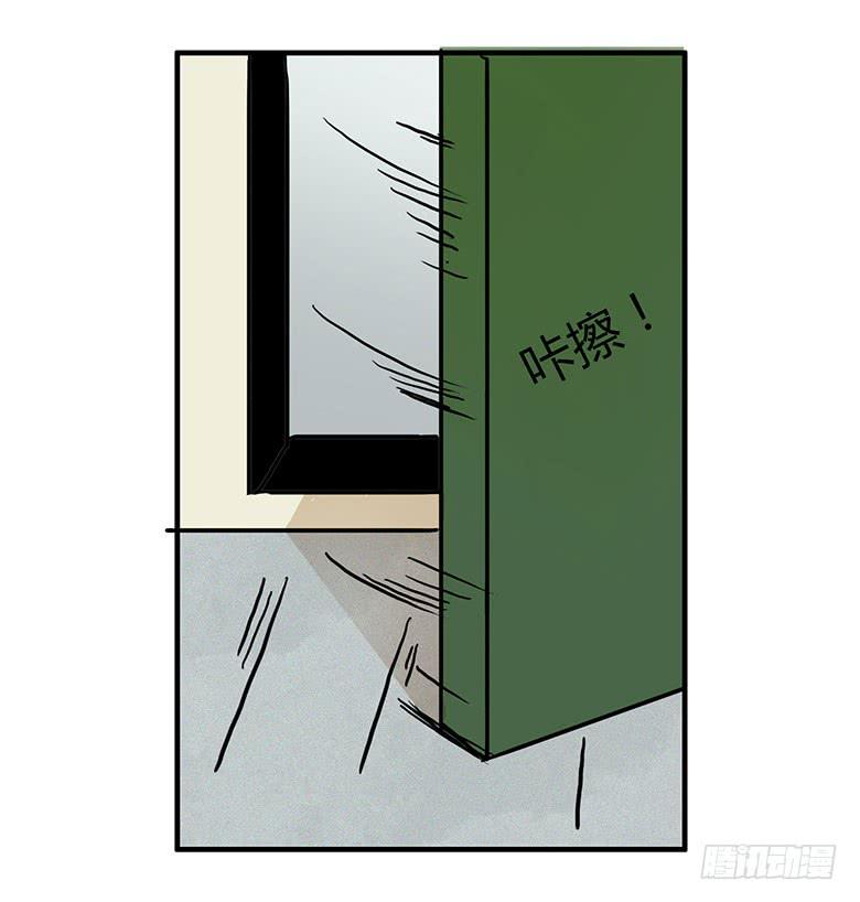 暴走的叶辰良55