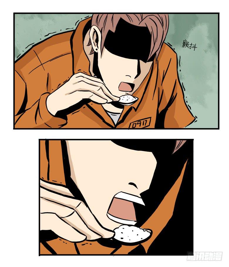 大好人川哥24